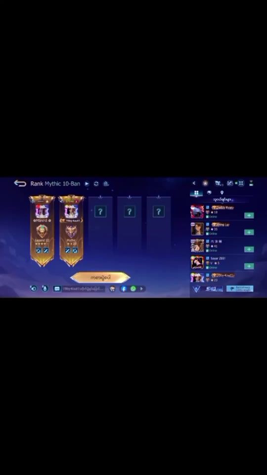 TikTok video thumbnail by phyumay16