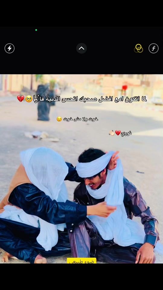 TikTok video thumbnail by ha___________so11
