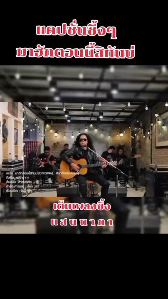 TikTok video thumbnail by pt.mobile229