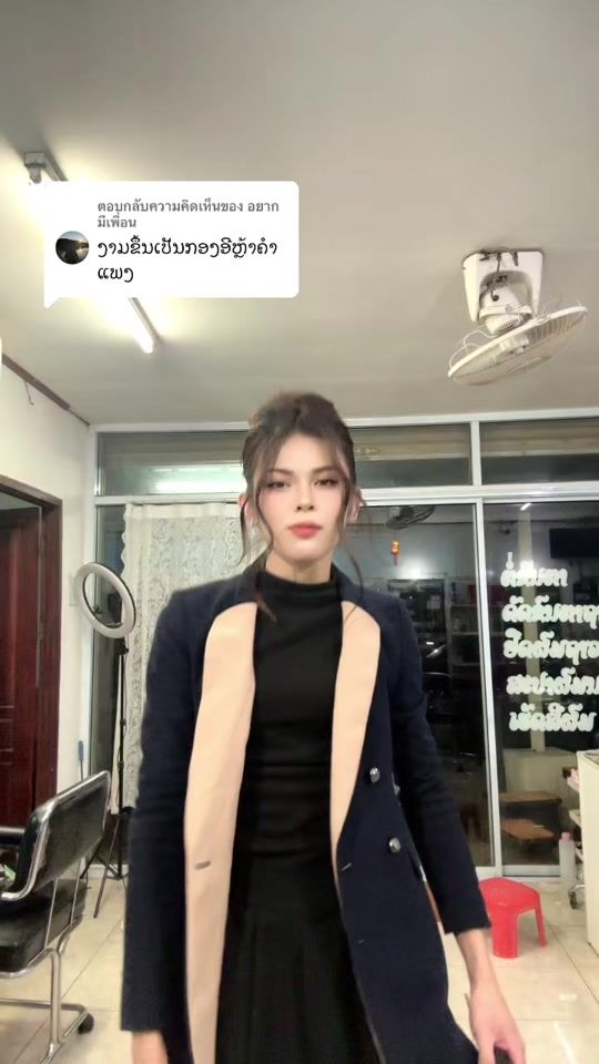 TikTok video thumbnail by mimee.viet