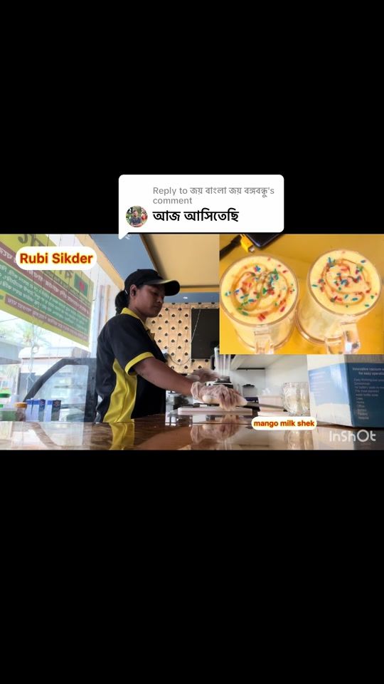 TikTok video thumbnail by rubisikder13