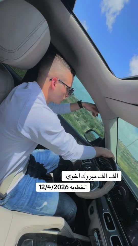 TikTok video thumbnail by abodahmad13