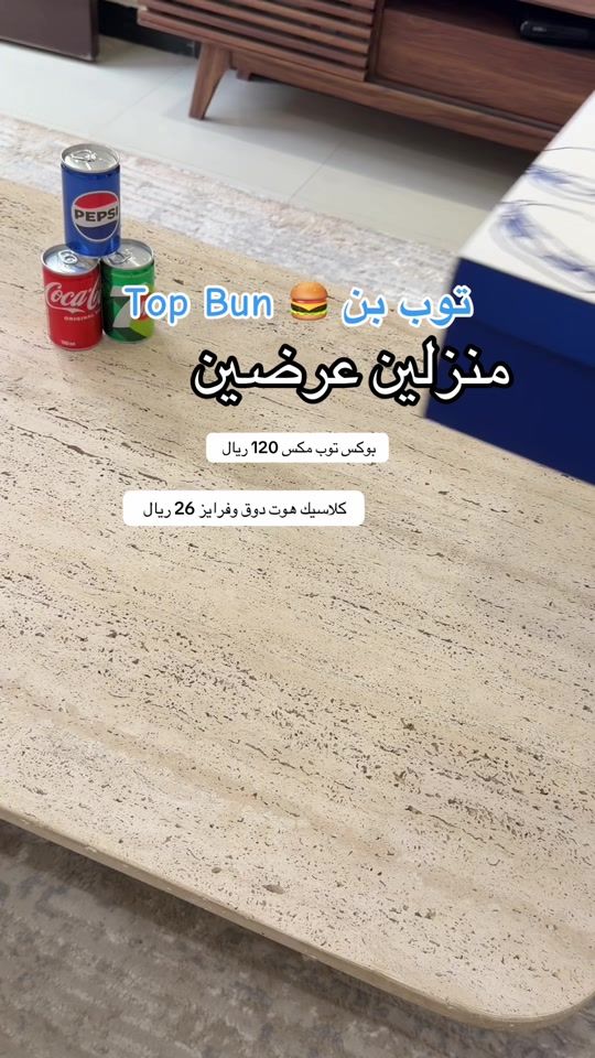 TikTok video thumbnail by athoq.a