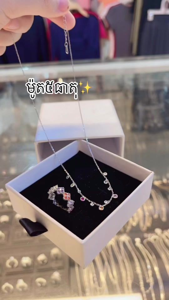 TikTok video thumbnail by ping_silver