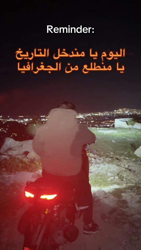 TikTok video thumbnail by moe_abdalla