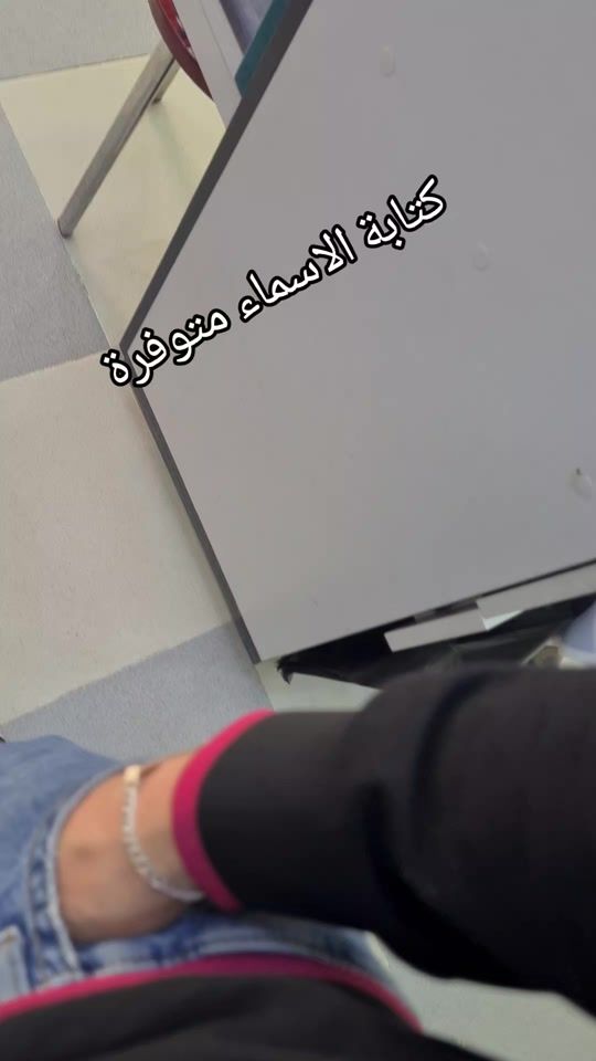 TikTok video thumbnail by boutique_silver_19