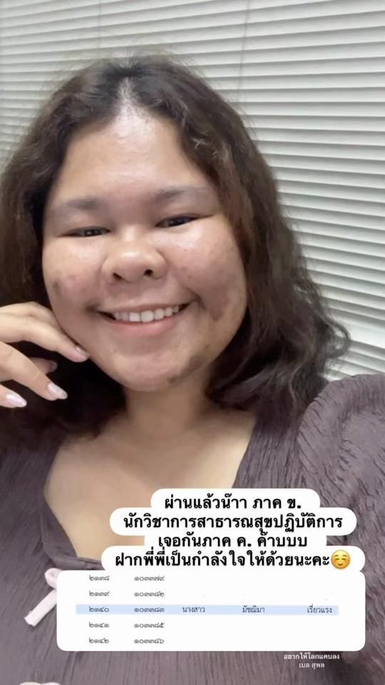 TikTok video thumbnail by machima_cactus