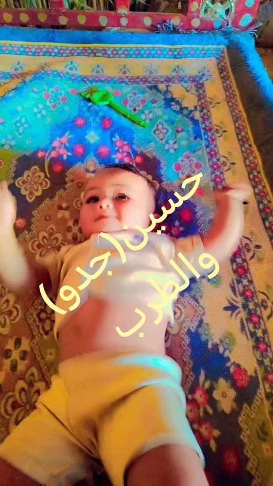 TikTok video thumbnail by .7071886