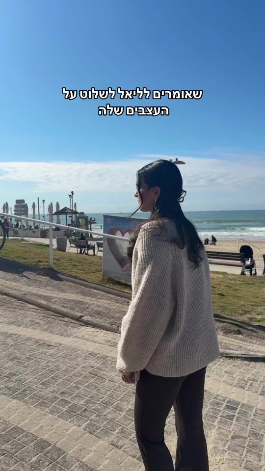 TikTok video thumbnail by ora_mayan_ukashi