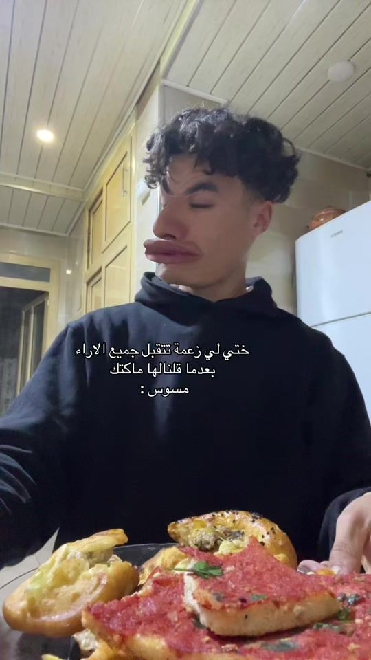TikTok video thumbnail by kheirou.sy