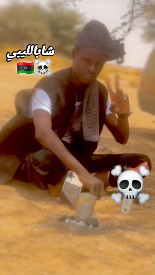 TikTok video thumbnail by chaab___libiy