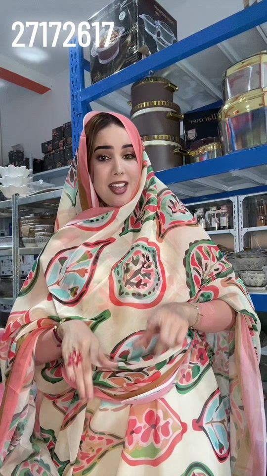 TikTok video thumbnail by disc.market