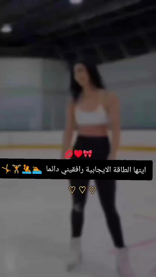 TikTok video thumbnail by dafna949