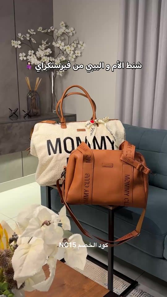 TikTok video thumbnail by noosh_azsh