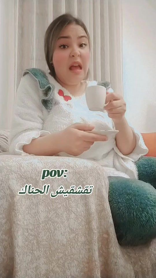 TikTok video thumbnail by maroua.b.m
