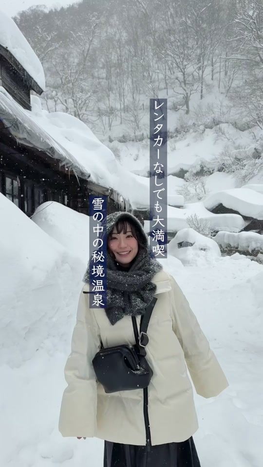 TikTok video thumbnail by mizukiosako