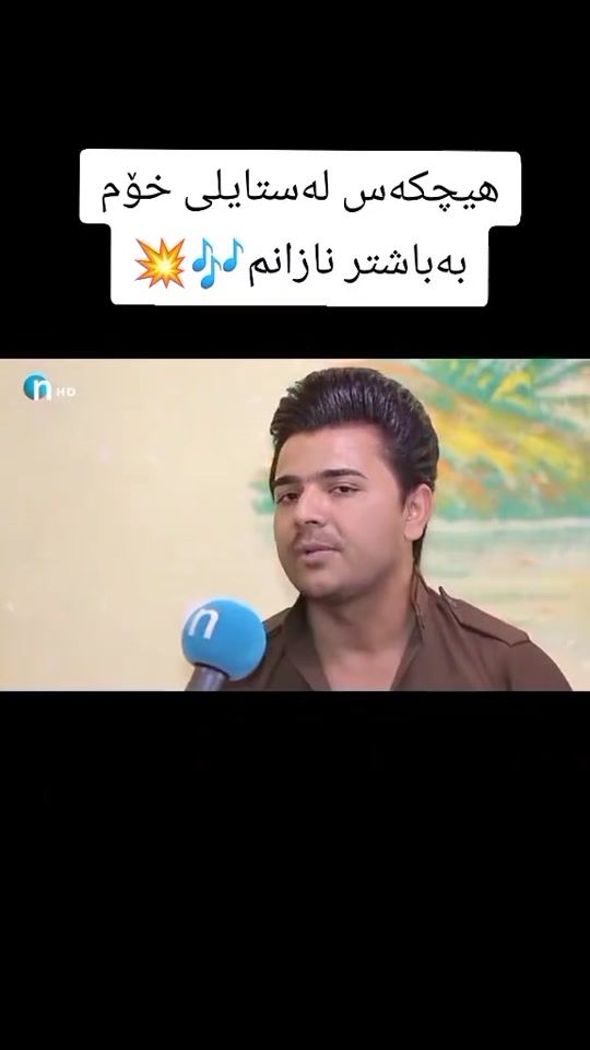 TikTok video thumbnail by dlaforyu