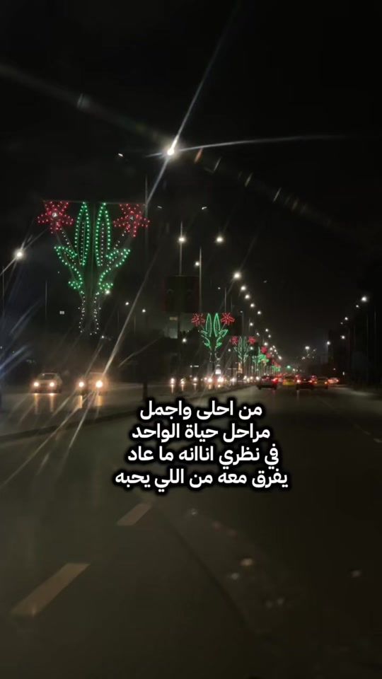 TikTok video thumbnail by llllllllll.2023