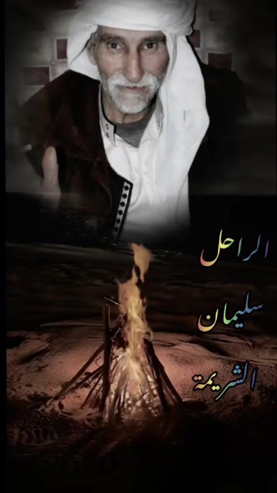TikTok video thumbnail by 5055mohamed1