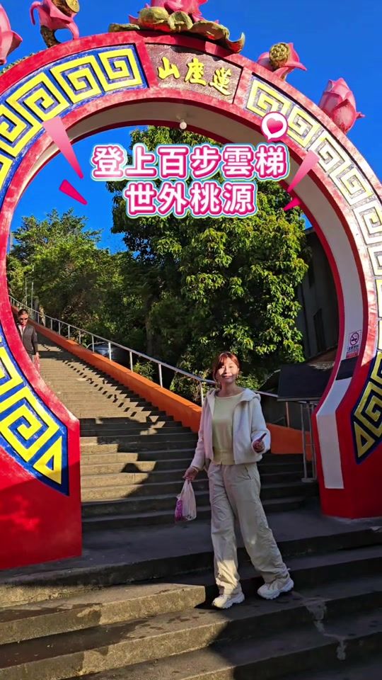 TikTok video thumbnail by yukiblog.tw