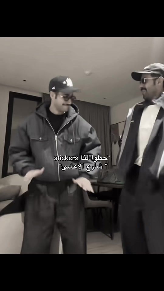 TikTok video thumbnail by andleeno