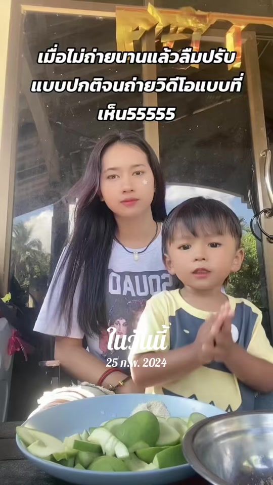 TikTok video thumbnail by biw.wipa