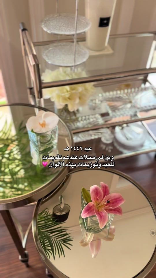 TikTok video thumbnail by lifewith.flowers