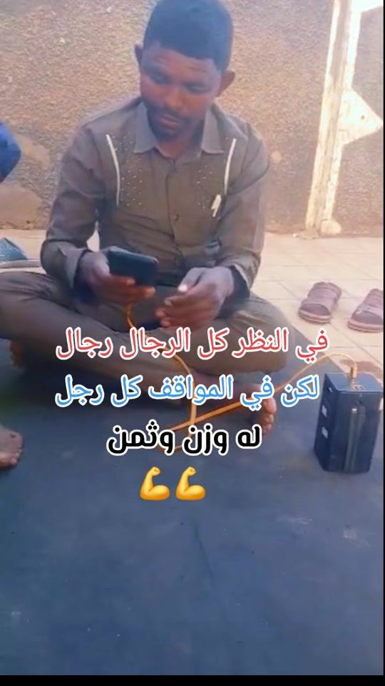 TikTok video thumbnail by user815047403115