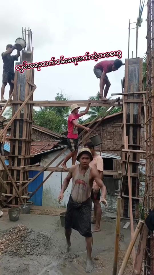TikTok video thumbnail by oonaung53