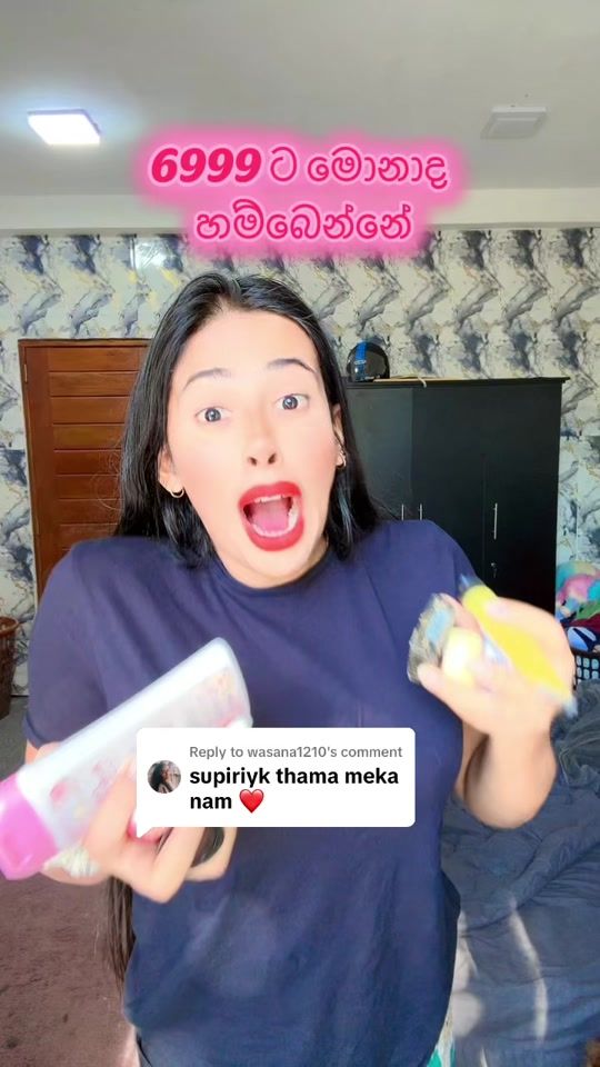 TikTok video thumbnail by nehaskin0