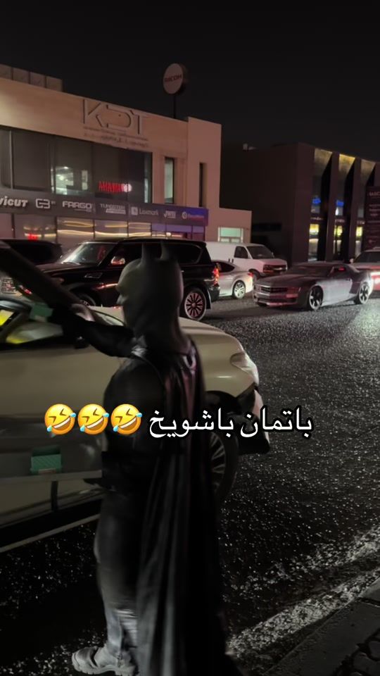 TikTok video thumbnail by batmankuwait