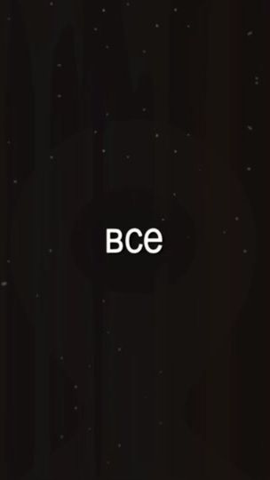 TikTok video thumbnail by st._.one.nokie