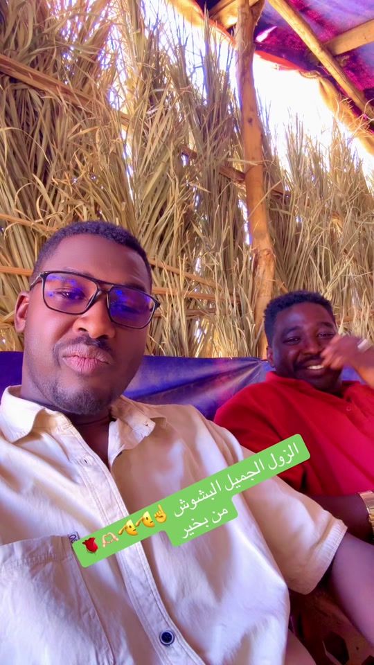 TikTok video thumbnail by ayman_abdull