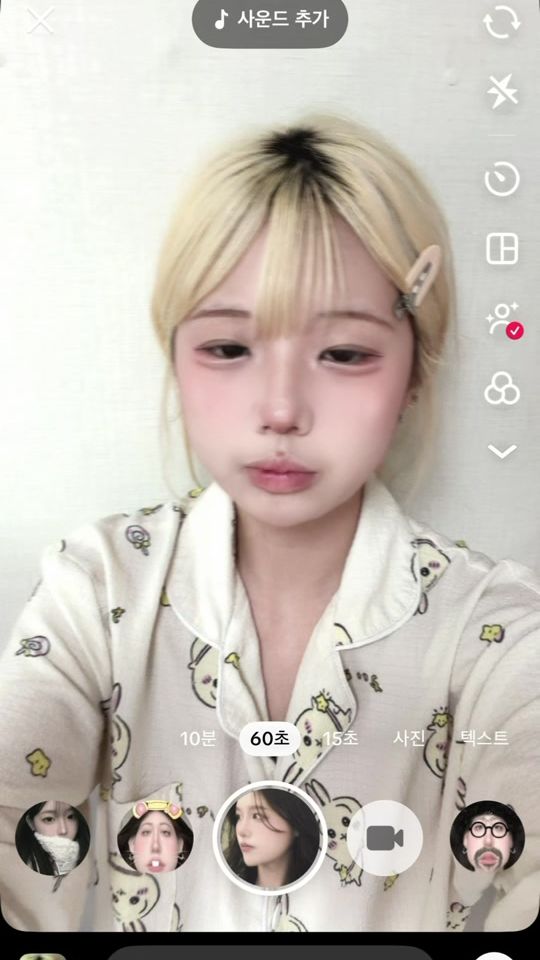 TikTok video thumbnail by a.cx3yy