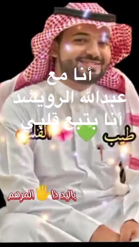 TikTok video thumbnail by uy.2a233