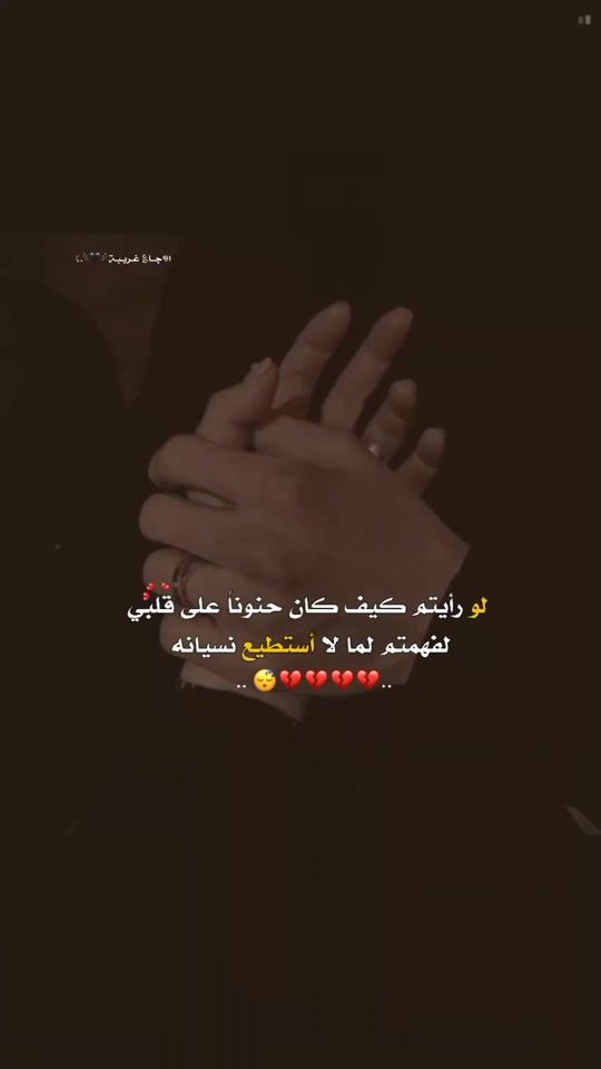 TikTok video thumbnail by kh.a_3