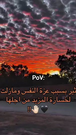 TikTok video thumbnail by mx.h47