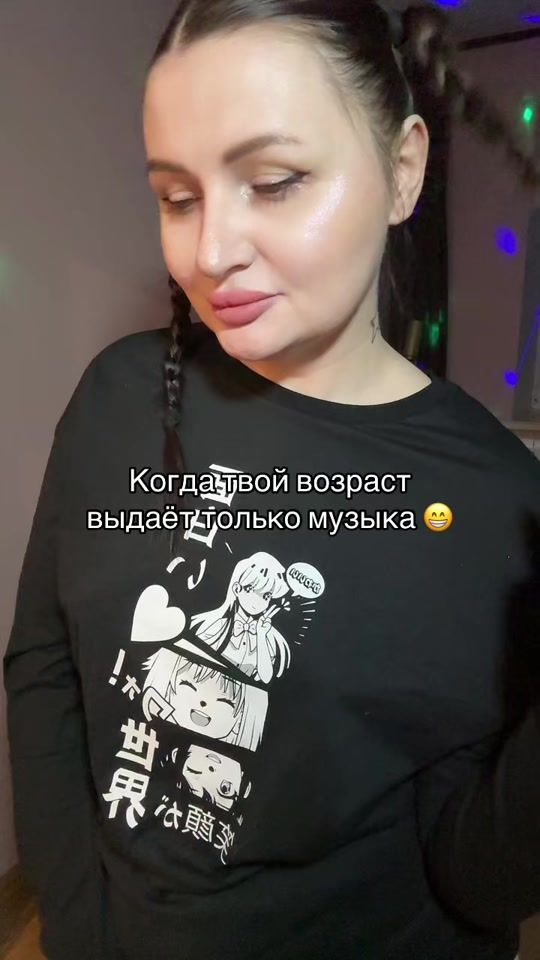 TikTok video thumbnail by mila_semashko_