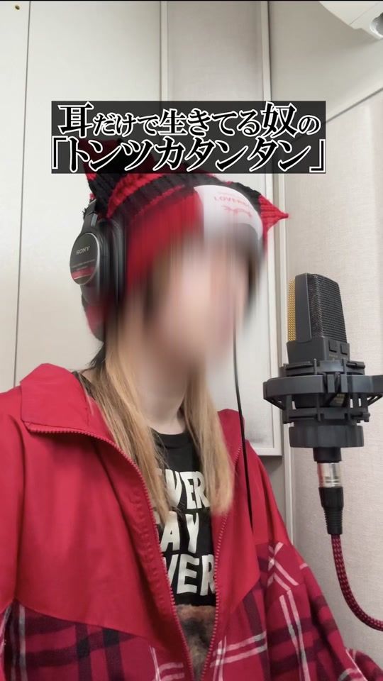 TikTok video thumbnail by _raokun_