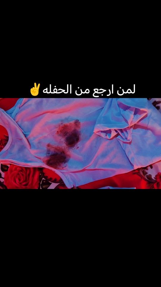 TikTok video thumbnail by .7078973