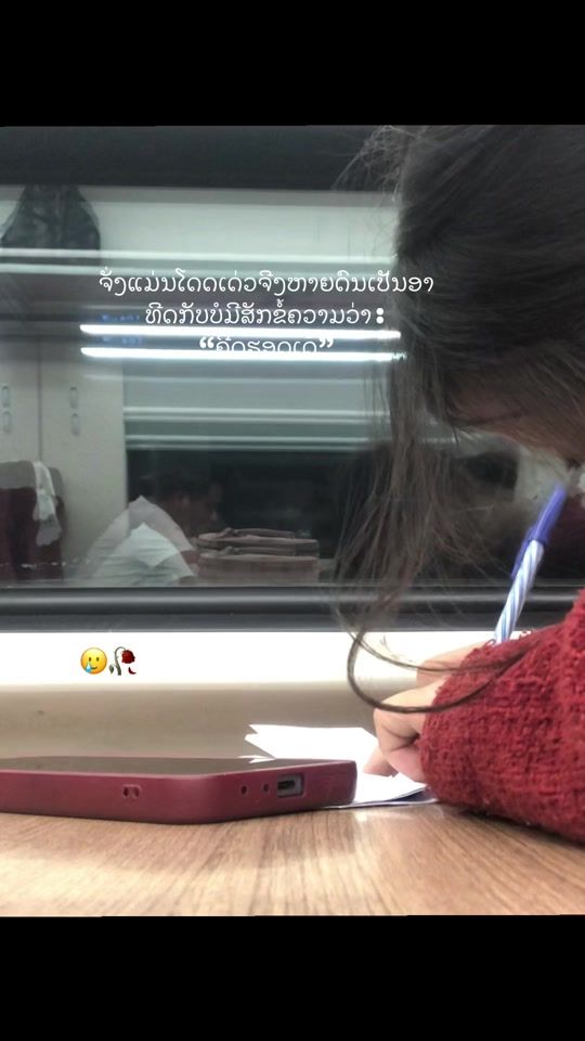 TikTok video thumbnail by maiv334