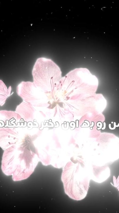 TikTok video thumbnail by tmuskfanpage