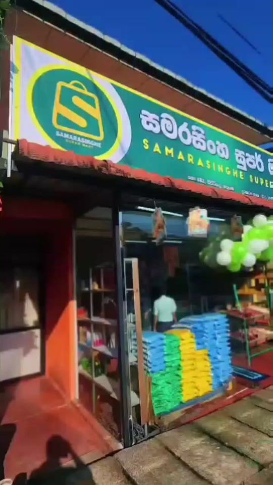 TikTok video thumbnail by nisal_samarasinghe