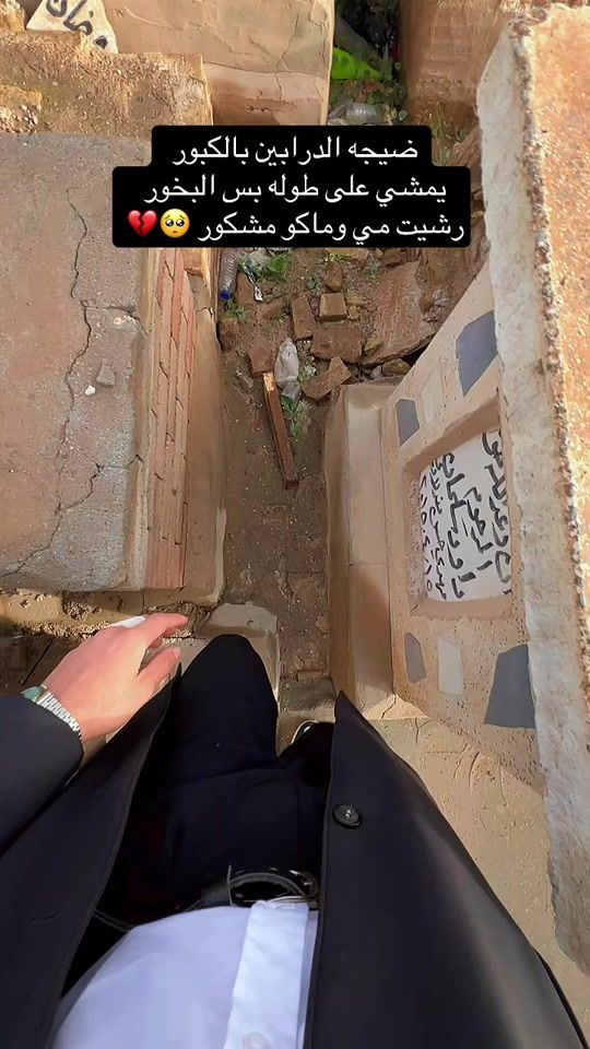 TikTok video thumbnail by m_026h