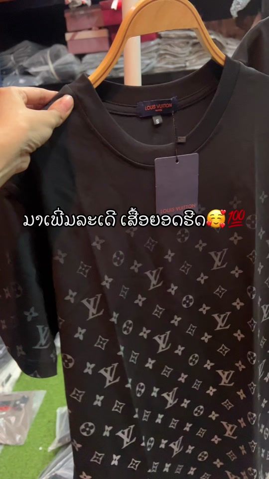 TikTok video thumbnail by pp_pui_shop