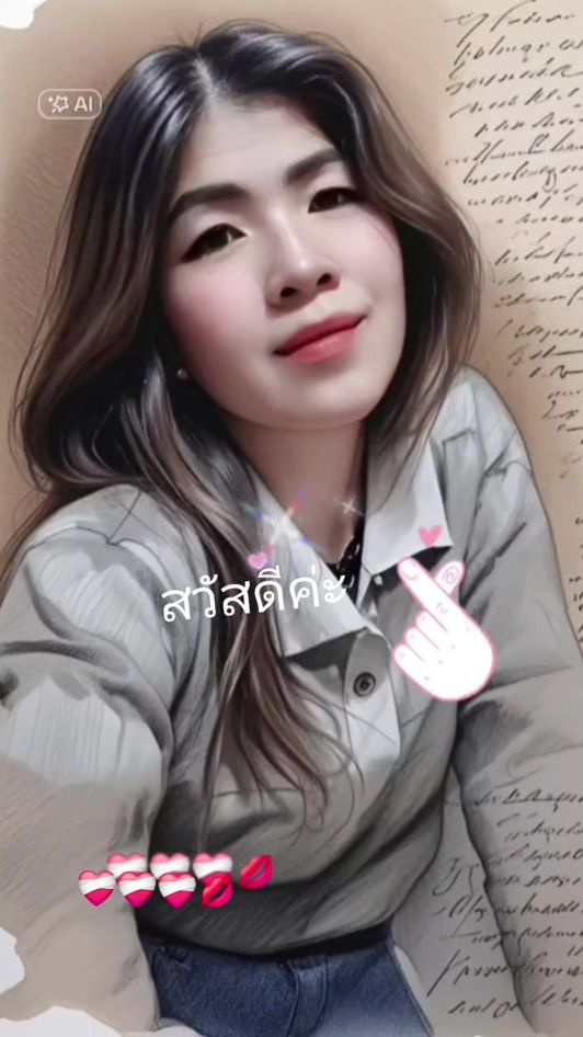 TikTok video thumbnail by jarunee169