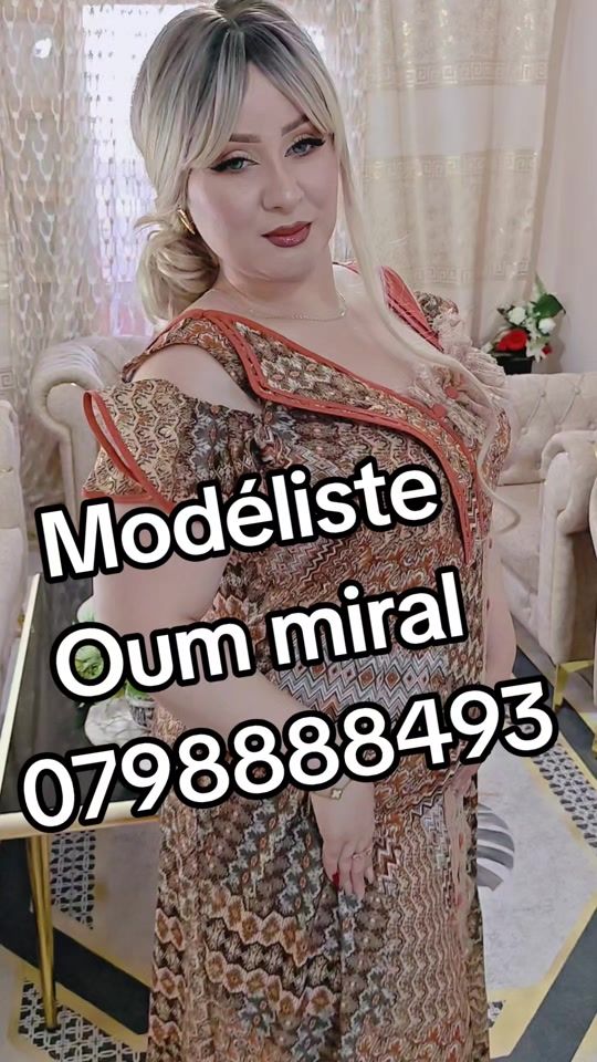 TikTok video thumbnail by user501325264