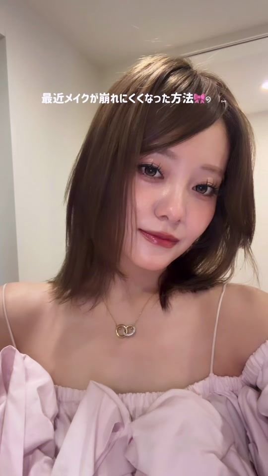 TikTok video thumbnail by nontan416_