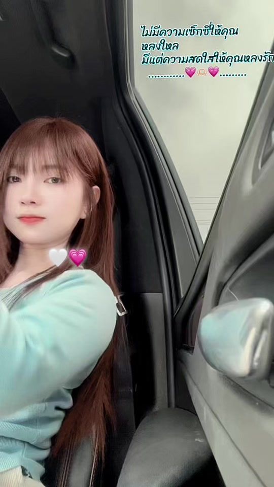 TikTok video thumbnail by red_devil486