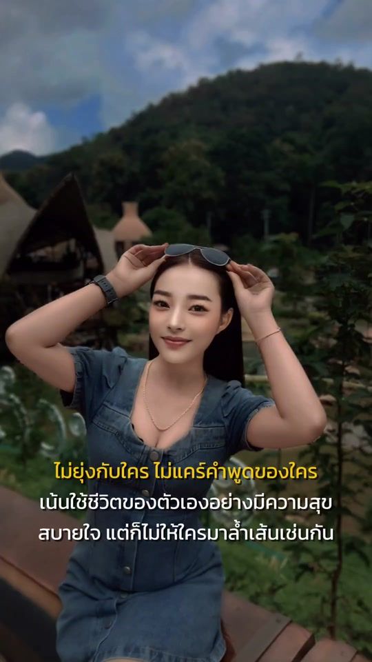 TikTok video thumbnail by bf_0909